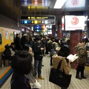 大通り公園の最寄駅