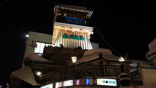 今では、小さな食堂が集まる横丁です