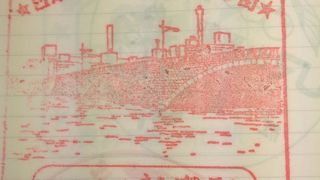 上越新幹線上り最終が便利