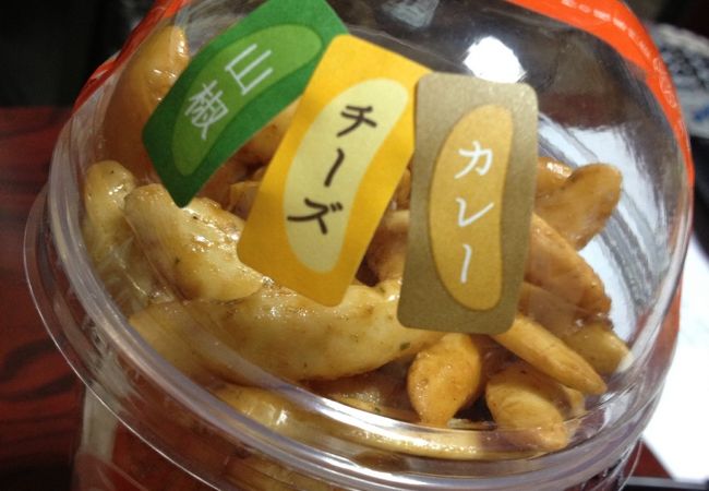 かきたねキッチン 大阪高島屋店 クチコミ・アクセス・周辺情報｜ミナミ