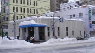 北海道大学の北側の駅♪