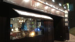 札幌で有名なショコラ専門店