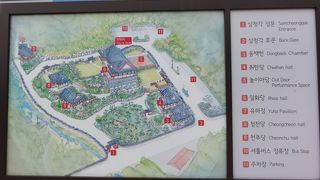 一般人立ち入り禁止の迎賓館だった場所