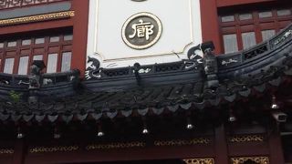 日本の上海料理はニセモノだと思いました（；￣ェ￣）