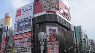 けっこう奥が深いすすきの遊び♪