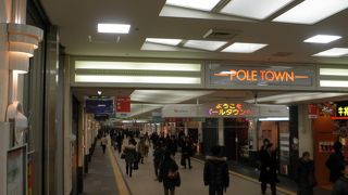 冬の休日には混雑します♪