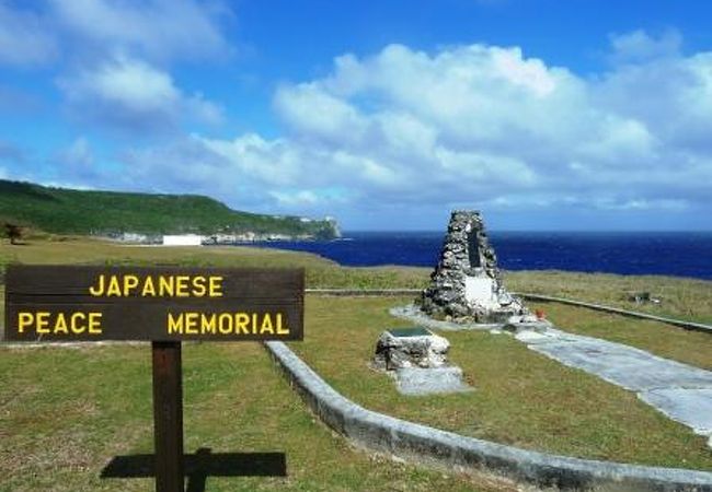 綺麗な風景に悲しみが増します