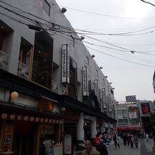 なんばグランド花月入口です。