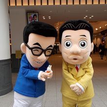 このように記念写真が撮れます。