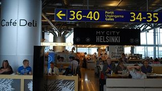 トランジットがお勧めです