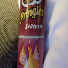 ハモンセラーノ味のプリングルス♪