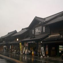 青空だったらもっと素敵だったかも。