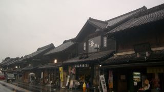 素敵な雰囲気でした。