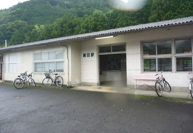 賀田駅