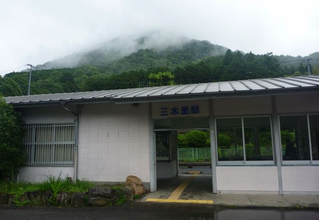 三木里駅