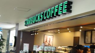 春限定はさくら。