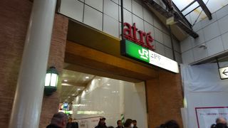 アトレの中でも上野駅は昔のままなので　かなり無理があります。