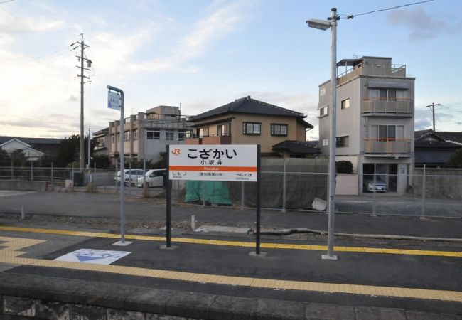 小坂井駅