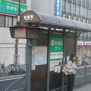 皆実線の接続駅となっています