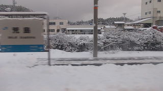 荒島駅