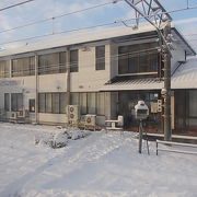 伯耆町の代表駅です