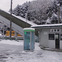 上菅駅