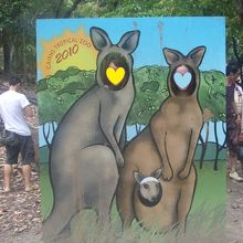 激ユルな顔はめには笑いました。