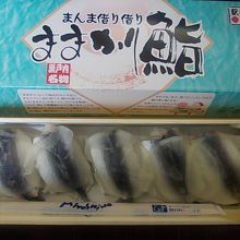 ちょっと量が少なめですが、とても美味しいです