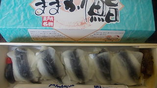 岡山の駅弁といえばここです