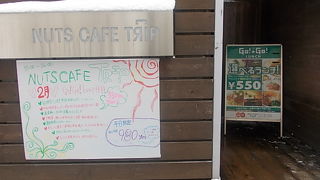 ランチセットがお得で美味しいです