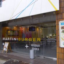 店内よくみえます。