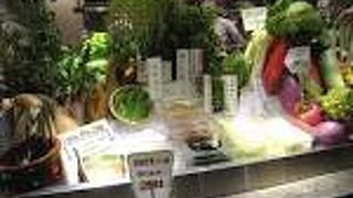 珍しいを野菜たっぷり食べれます！