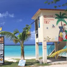 Guam 初めての姉妹2人旅 グアム グアム の旅行記 ブログ By Marikoさん フォートラベル