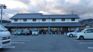 道の駅 関宿 --- 「旧東海道・関宿」のお土産が豊富にあります。