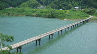 三里の沈下橋