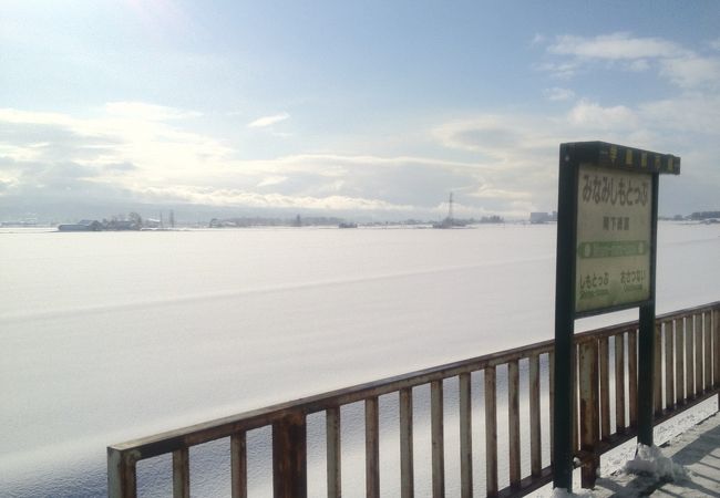 南下徳富駅