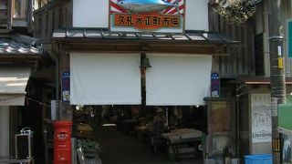 鮮度抜群の魚、干物