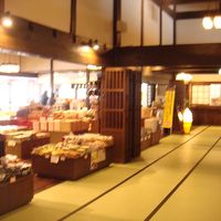 フロント・土産物売り場