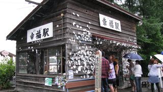 懐かしき車両があります☆