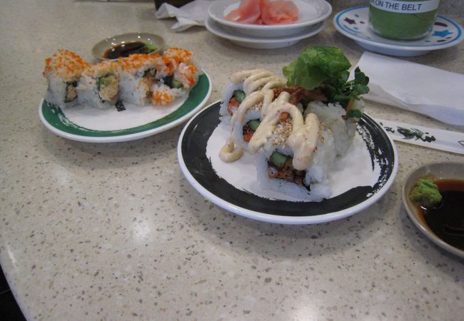 元気寿司 (アイナ ハイナ ショッピングセンター店)
