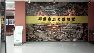 尚家伝来の国宝が特別展示されてます。