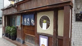 カレーうどんが美味！