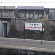 普通列車の停車駅