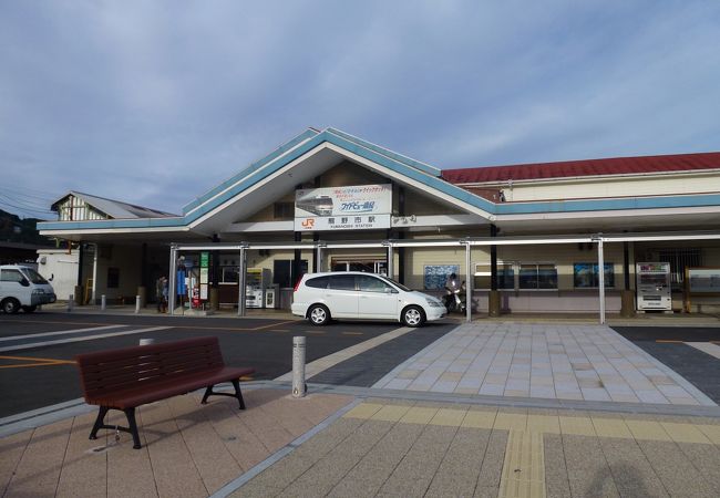 熊野市駅 --- 近くに世界遺産などの観光スポットがいっぱいです！