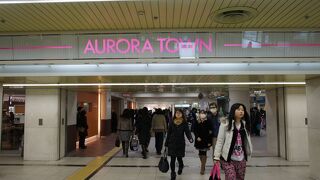 札幌テレビ塔から南北線の大通駅に戻るのにこの地下街を歩くと便利です