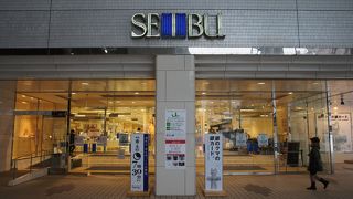 お堀の方とのアクセスも良好