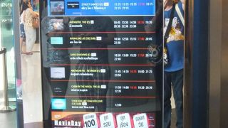 地下とフードコート以外は観光用って感じ