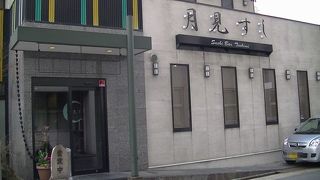 見た目よりボリューム充分のおいしいちらし寿司