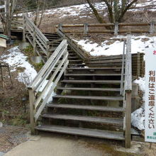 芦ヶ久保駅につながる階段