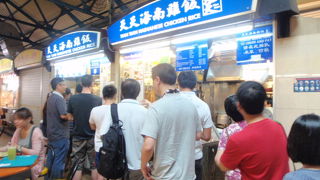 チキンライス目当て